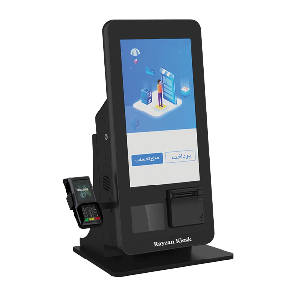 Kiosk model Rx204